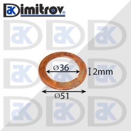Дифтунга Ø 36 х Ø 51 х 2 mm медна